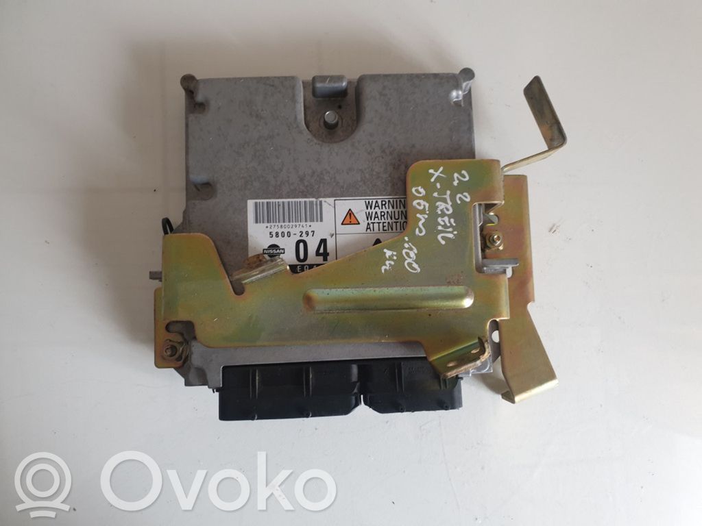 Nissan X-Trail T30 Engine control unit/module 