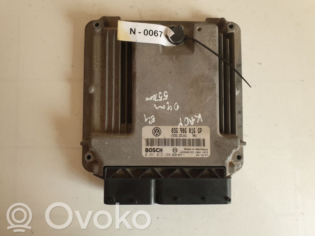 Volkswagen Caddy Engine control unit/module 