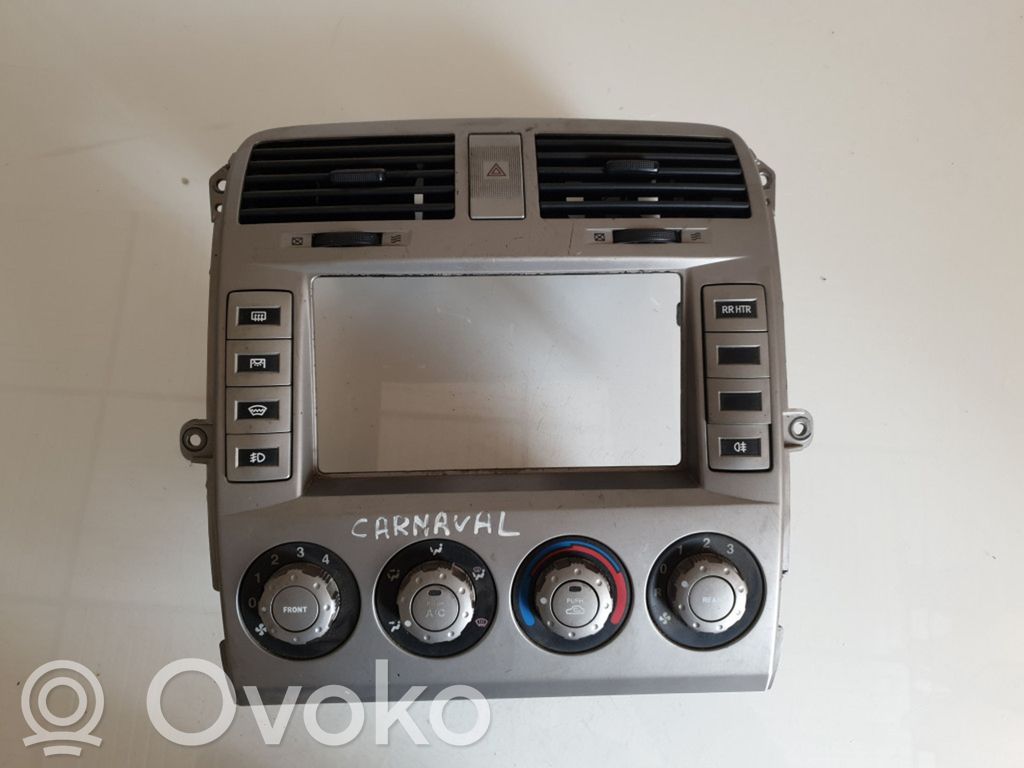 KIA Carnival Climate control unit 