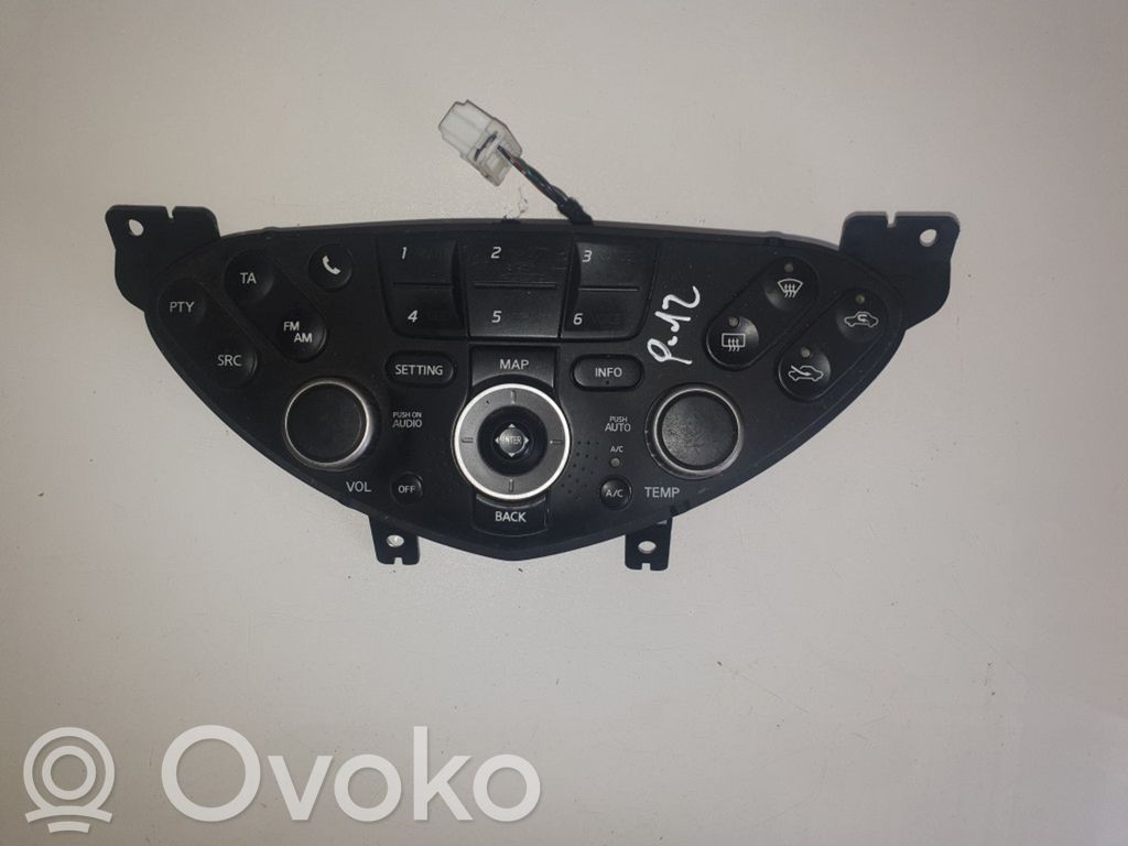 Nissan Primera Climate control unit 