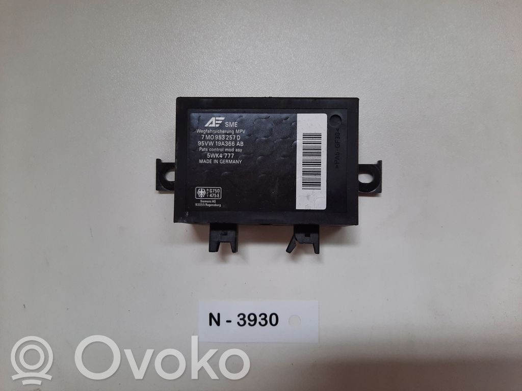 Ford Galaxy Immobilizer control unit/module 