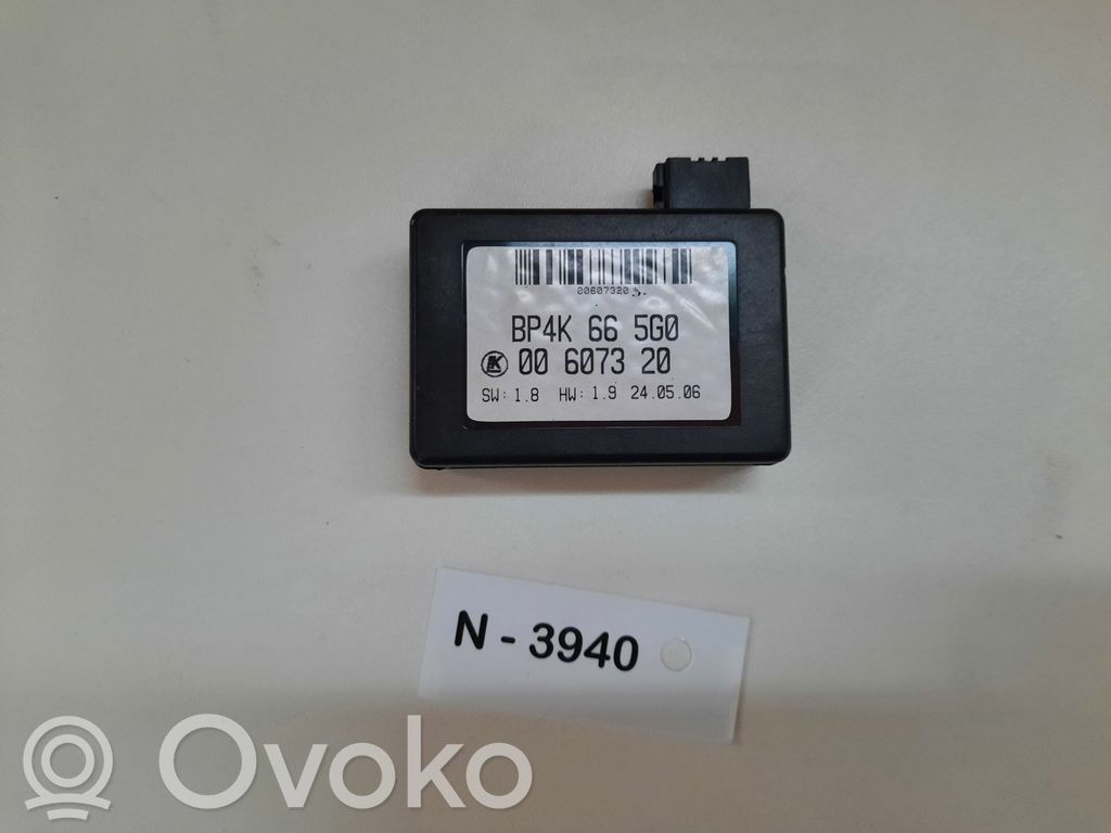 Mazda 5 Rain sensor 