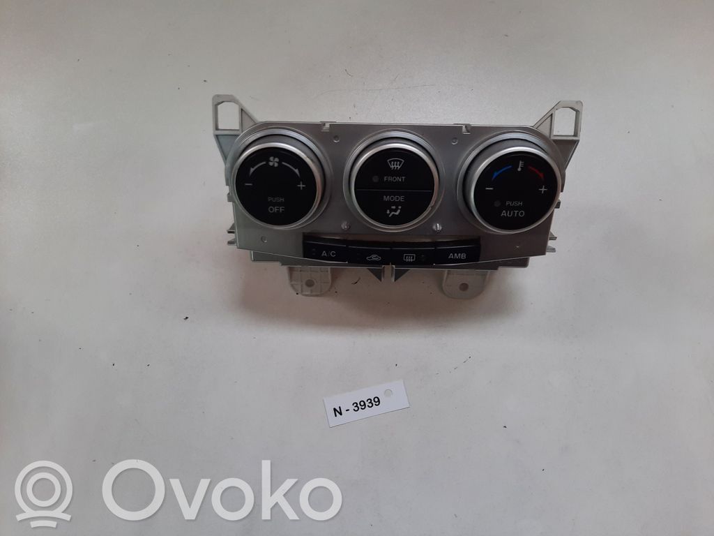 Mazda 5 Climate control unit 