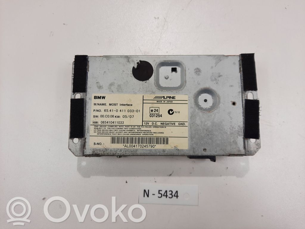 BMW 5 E60 E61 Other control units/modules 