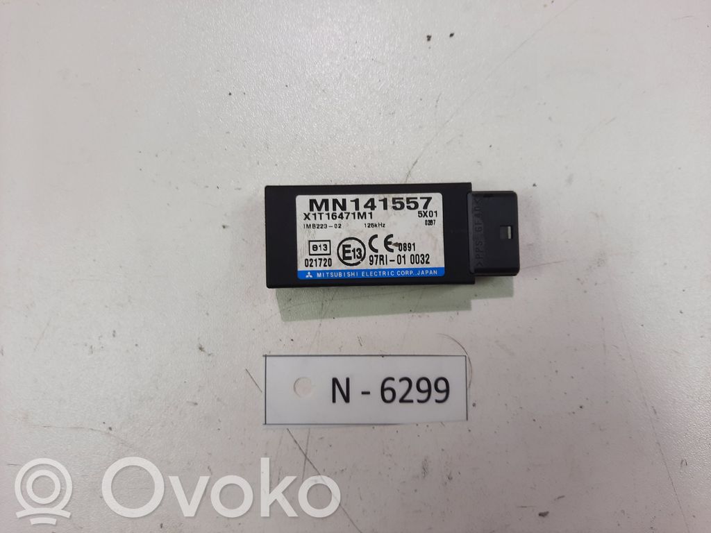 Mitsubishi Grandis Immobilizer control unit/module 
