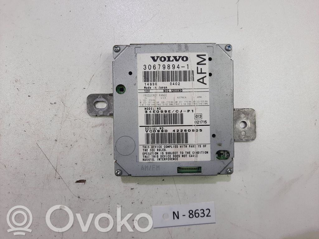 Volvo V50 Antenos stiprintuvas 