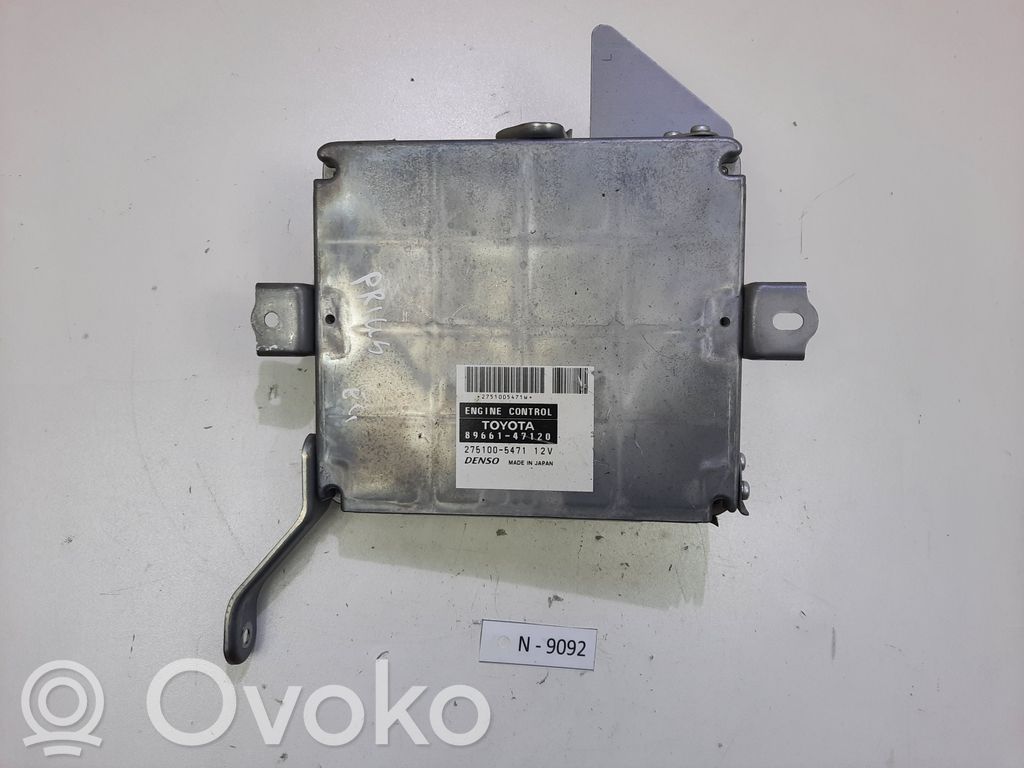 Toyota Prius (XW20) Engine control unit/module 