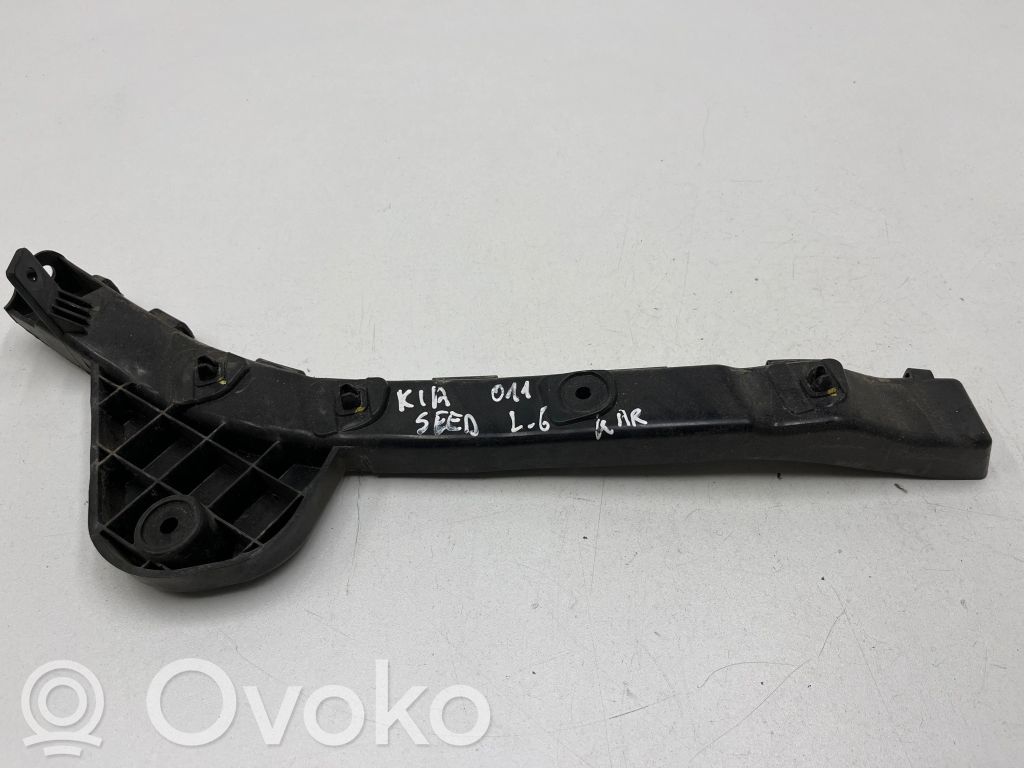 KIA Ceed Rear bumper mounting bracket 