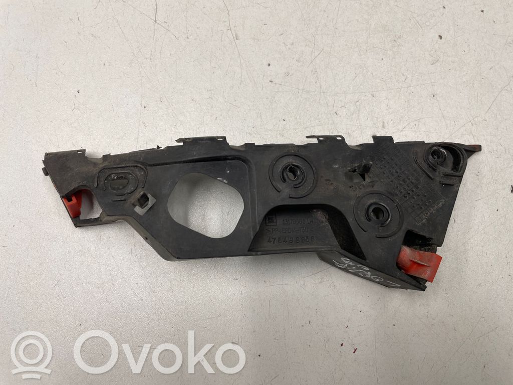 Opel Corsa D Front bumper mounting bracket 