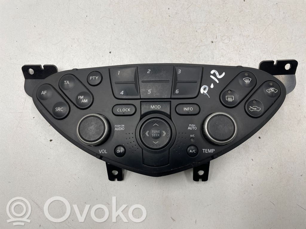Nissan Primera Climate control unit 