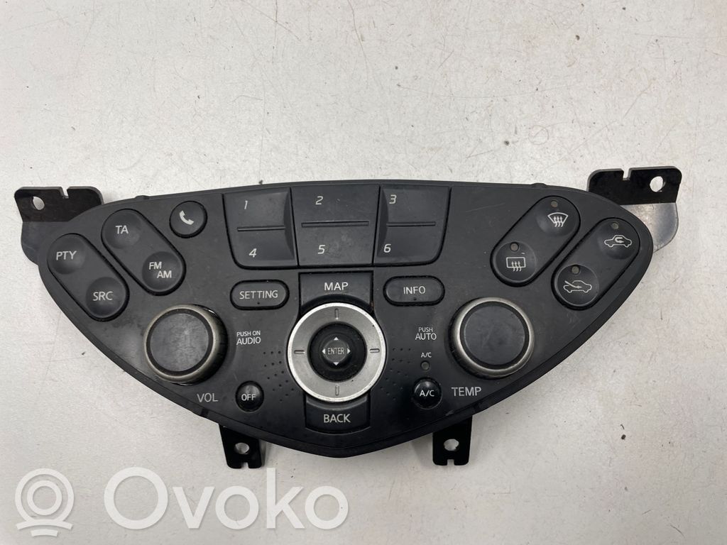 Nissan Primera Climate control unit 