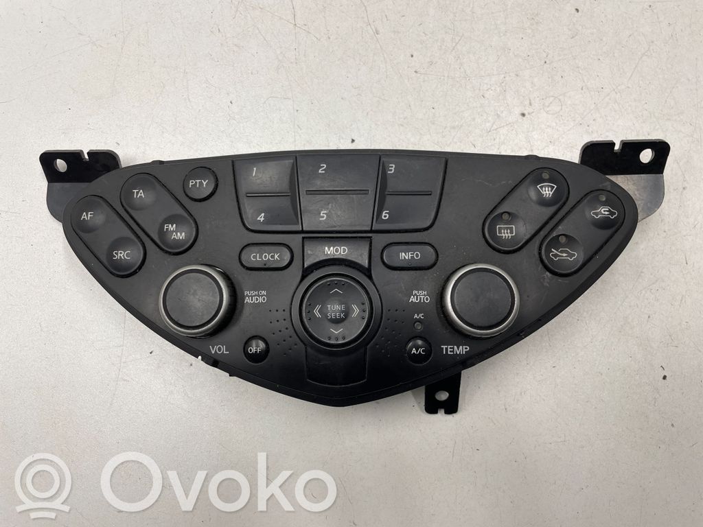 Nissan Primera Climate control unit 
