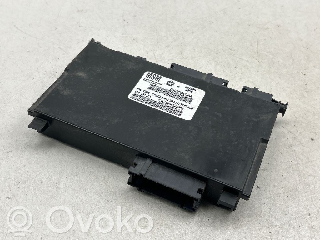 Dodge Durango III Seat control module 