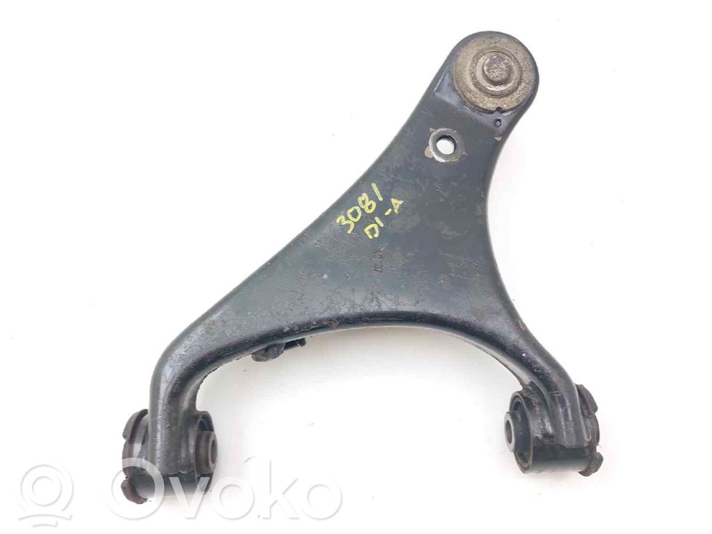 Land Rover Discovery 3 - LR3 Front control arm 