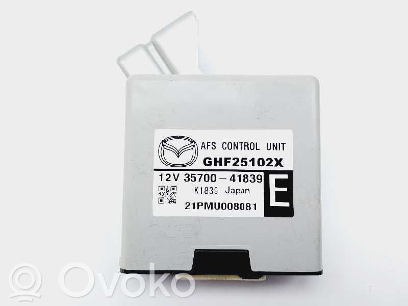 Mazda 6 Interior comfort aerial antenna 