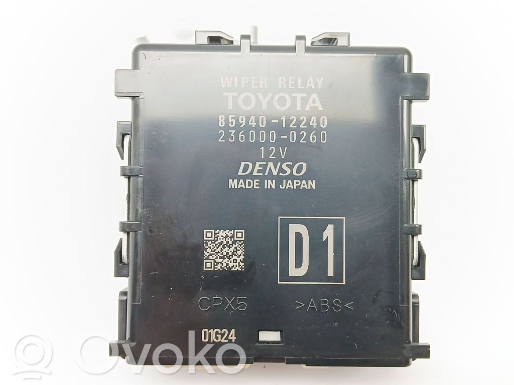 Toyota Corolla E160 E170 Interior comfort aerial antenna 