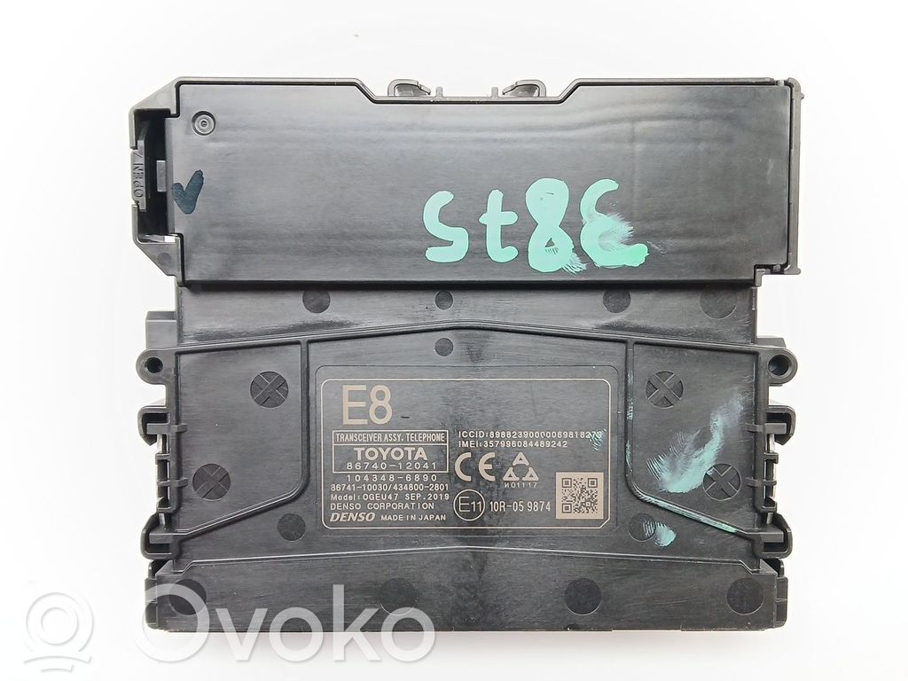 Toyota Corolla E160 E170 Antena wewnętrzna 