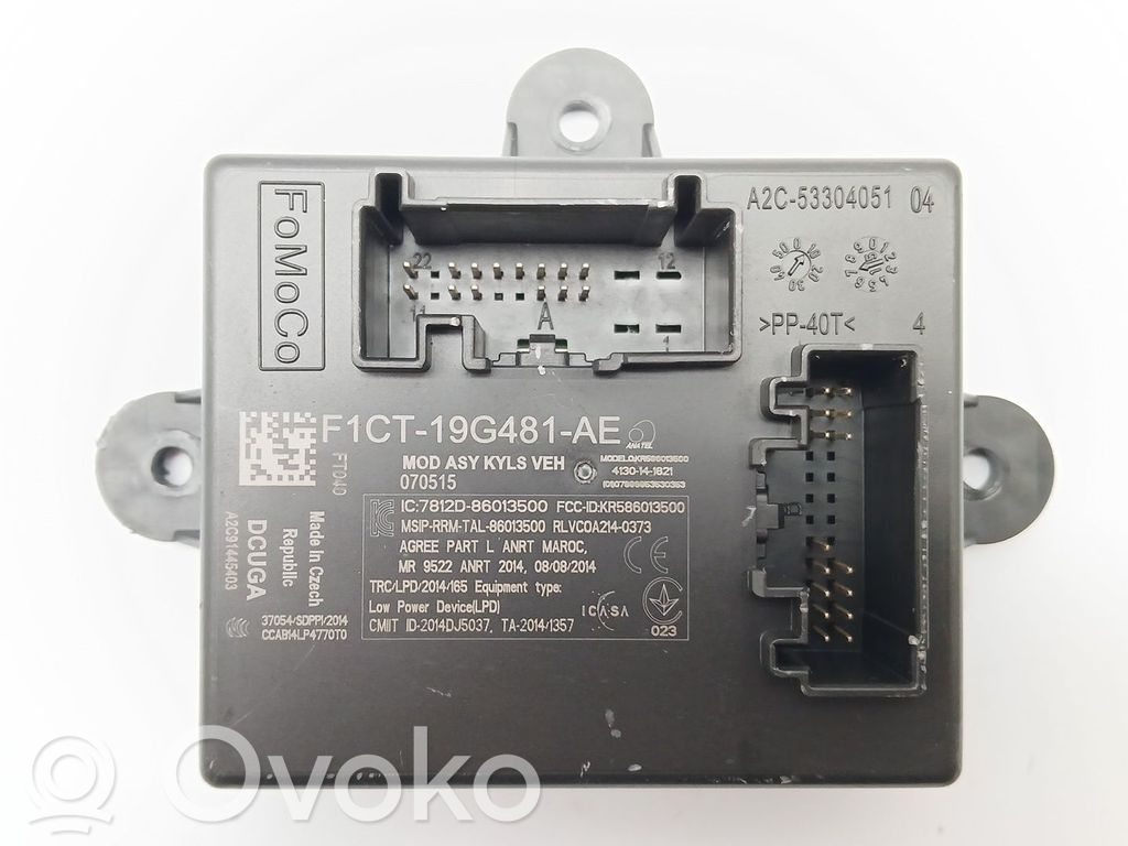 Ford C-MAX II Interior comfort aerial antenna 