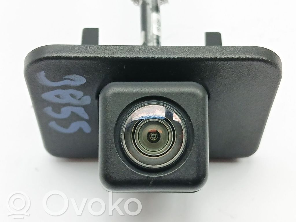 Mazda CX-3 Interior comfort aerial antenna 