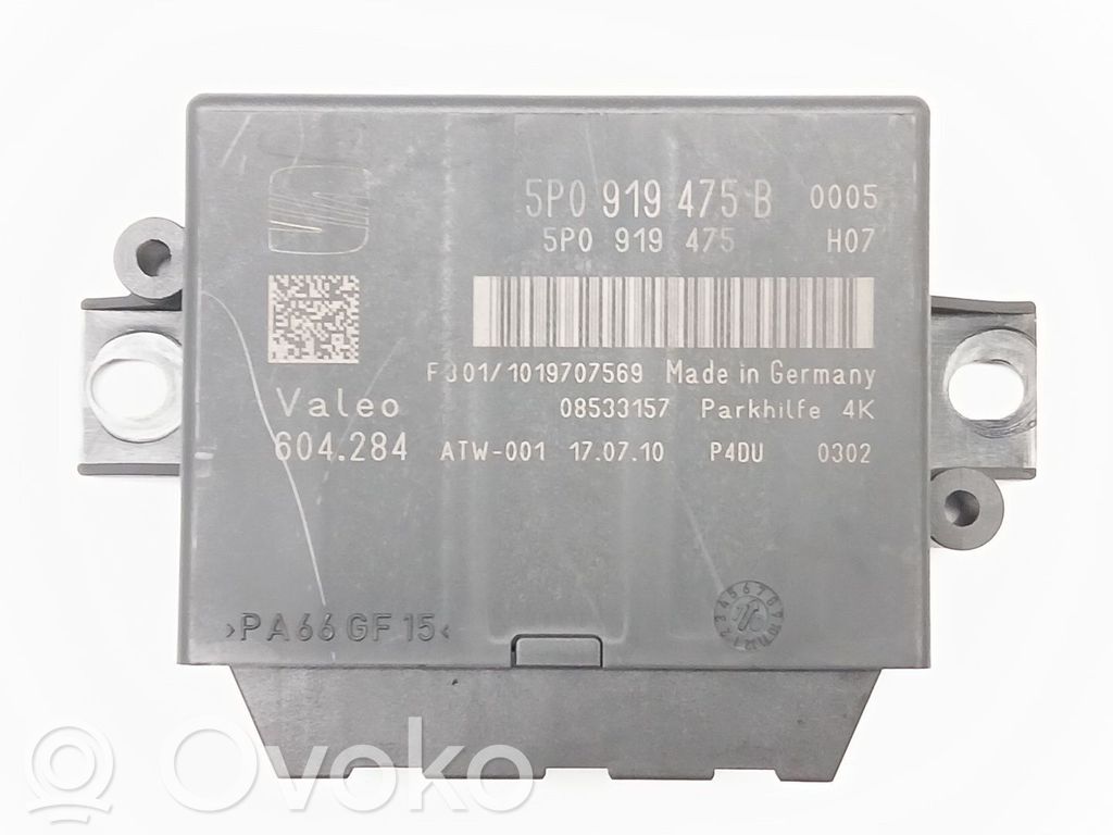 Seat Leon (1P) Interior comfort aerial antenna 