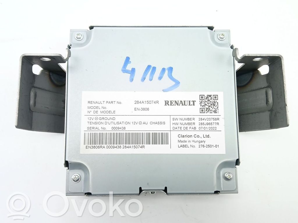 Renault Arkana Antenne intérieure accès confort 