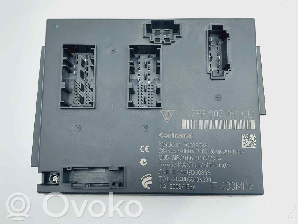 Porsche Panamera (970) Interior comfort aerial antenna 