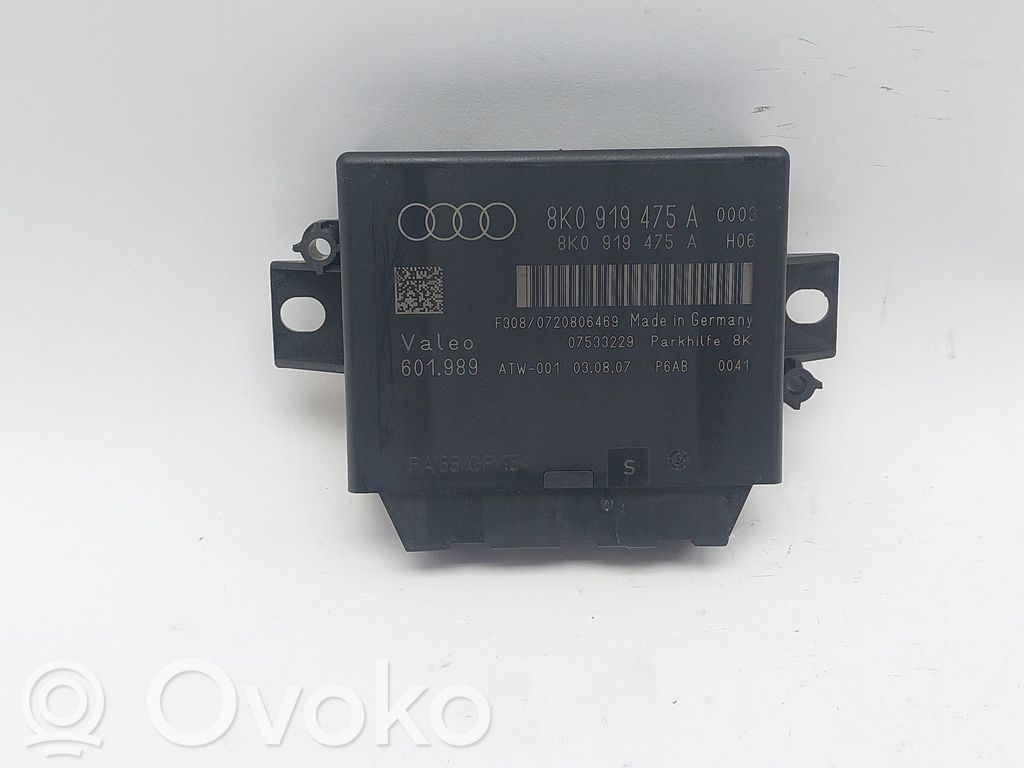 Audi A5 8T 8F Interior comfort aerial antenna 