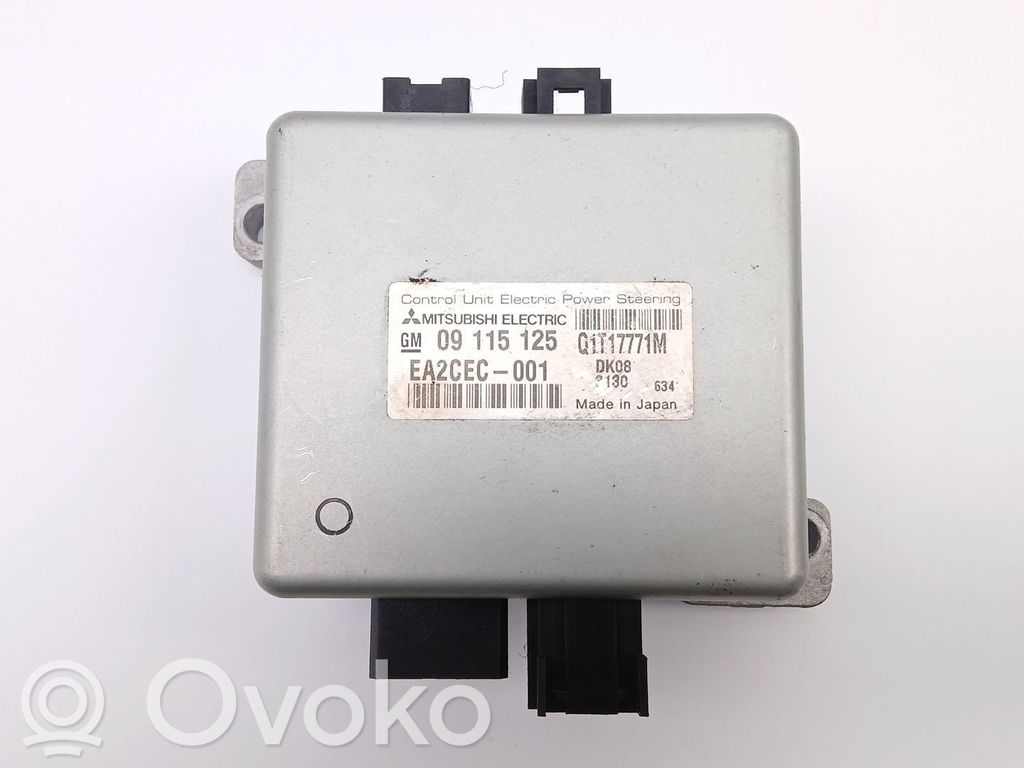 Opel Corsa D Interjera komforta antena 