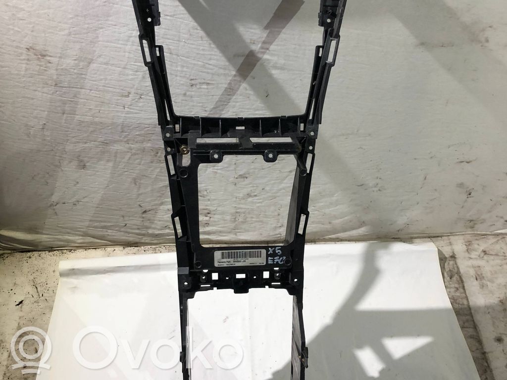 BMW X5 E70 Armrest 
