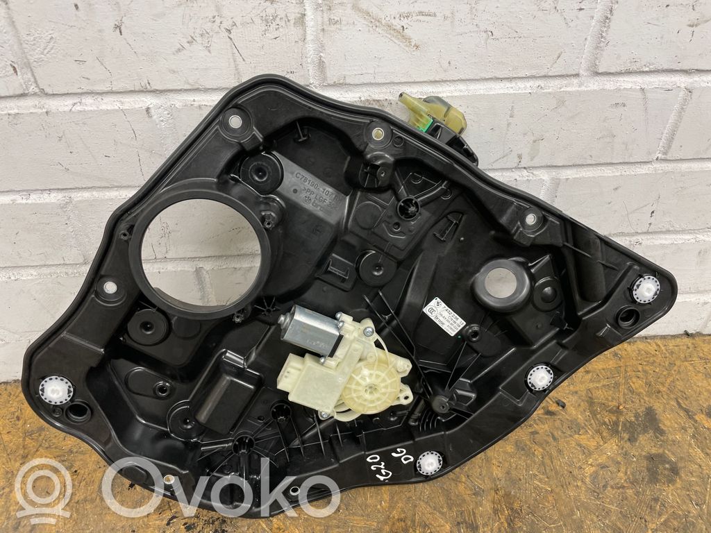 BMW 3 G20 G21 Elektryczny podnośnik szyby drzwi tylnych 