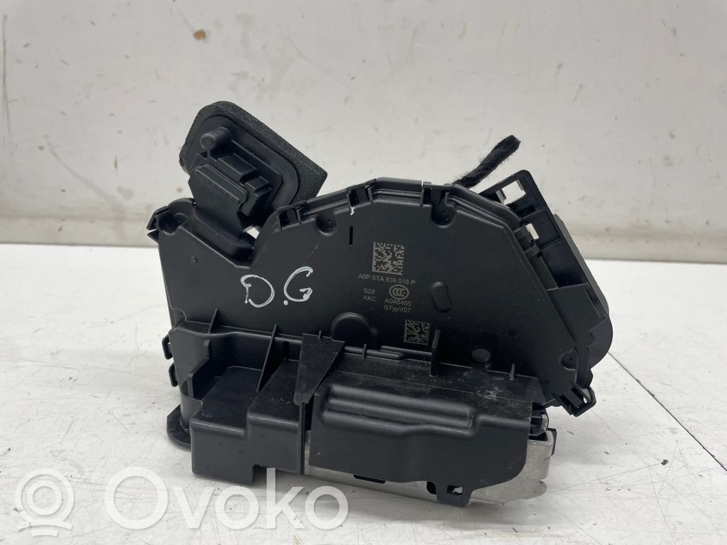 Skoda Kamiq Rear door lock 