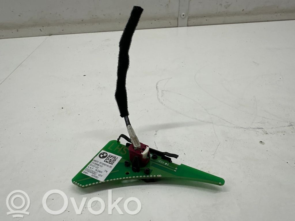 BMW iX Antenos stiprintuvas 