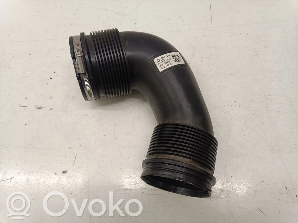 Volkswagen Touareg III Air intake duct part 