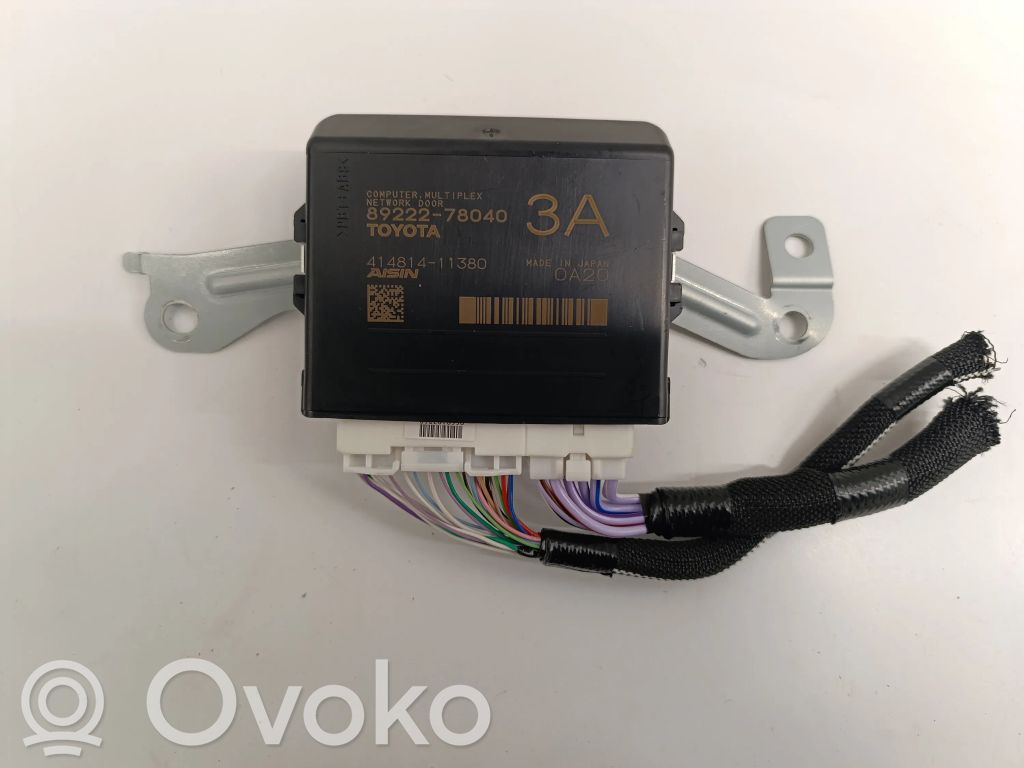 Lexus NX Other control units/modules 