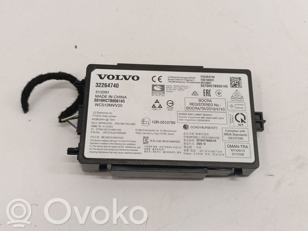 Polestar 2 Autres unités de commande / modules 