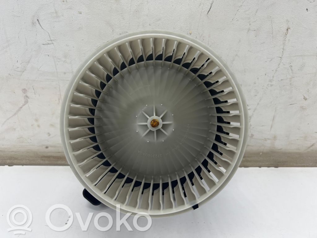 Nissan Qashqai J12 Heizungslüfter