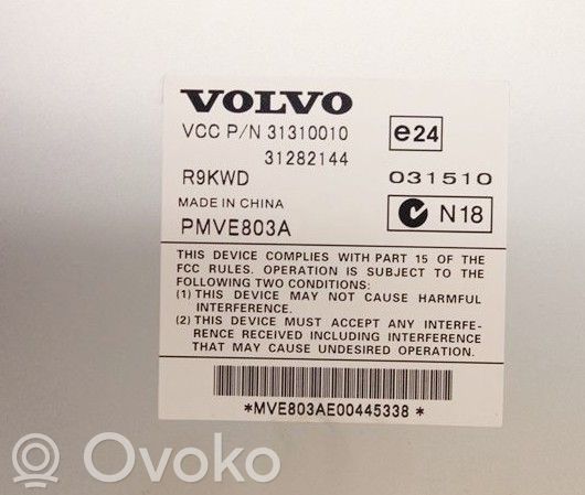 Volvo V70 Garso stiprintuvas 