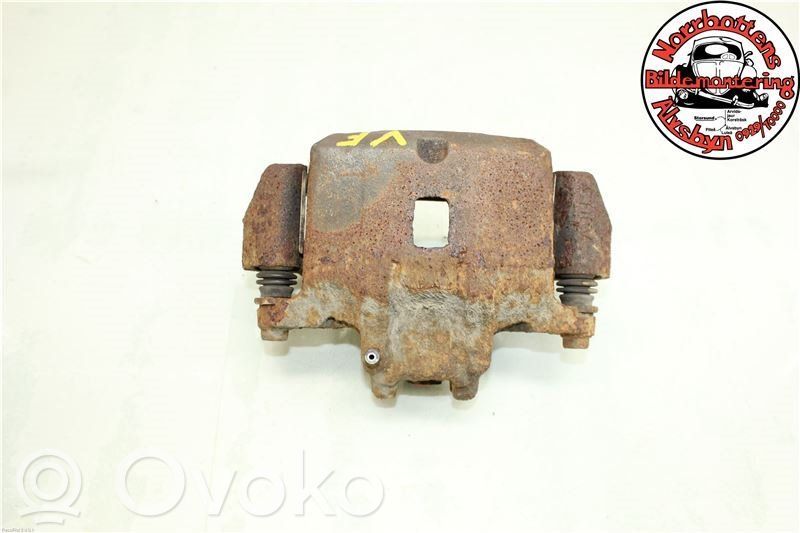 Etujarrusatula   MR955063