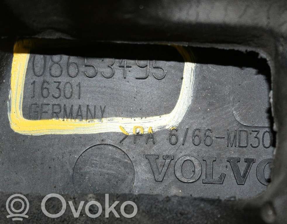 Volvo S60 Engine cover (trim) 