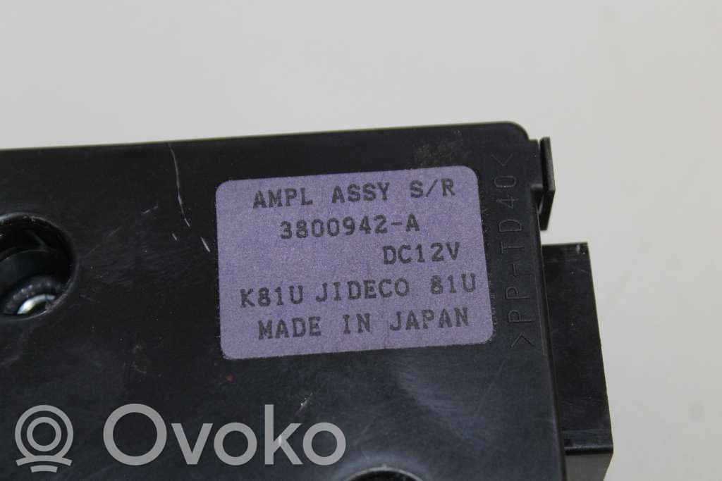 Subaru Outback Motor/activador 