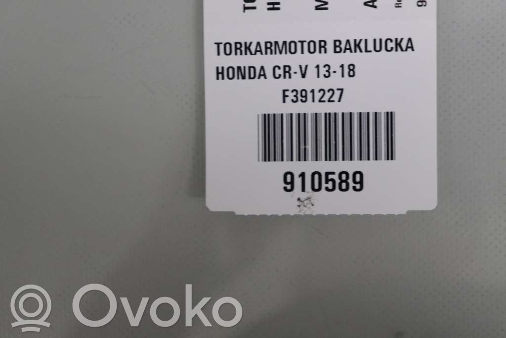 Honda CR-V Takaoven lukko 