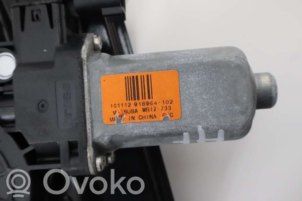 Ford C-MAX II Elektryczny podnośnik szyby drzwi przednich 