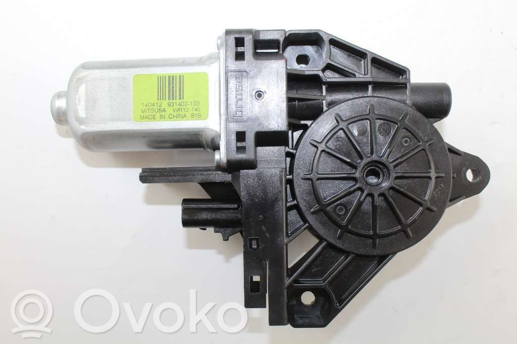 Jeep Cherokee Asa reguladora de la puerta trasera 