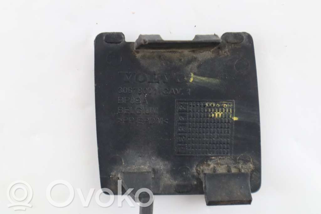 Volvo V50 Grille inférieure de pare-chocs avant