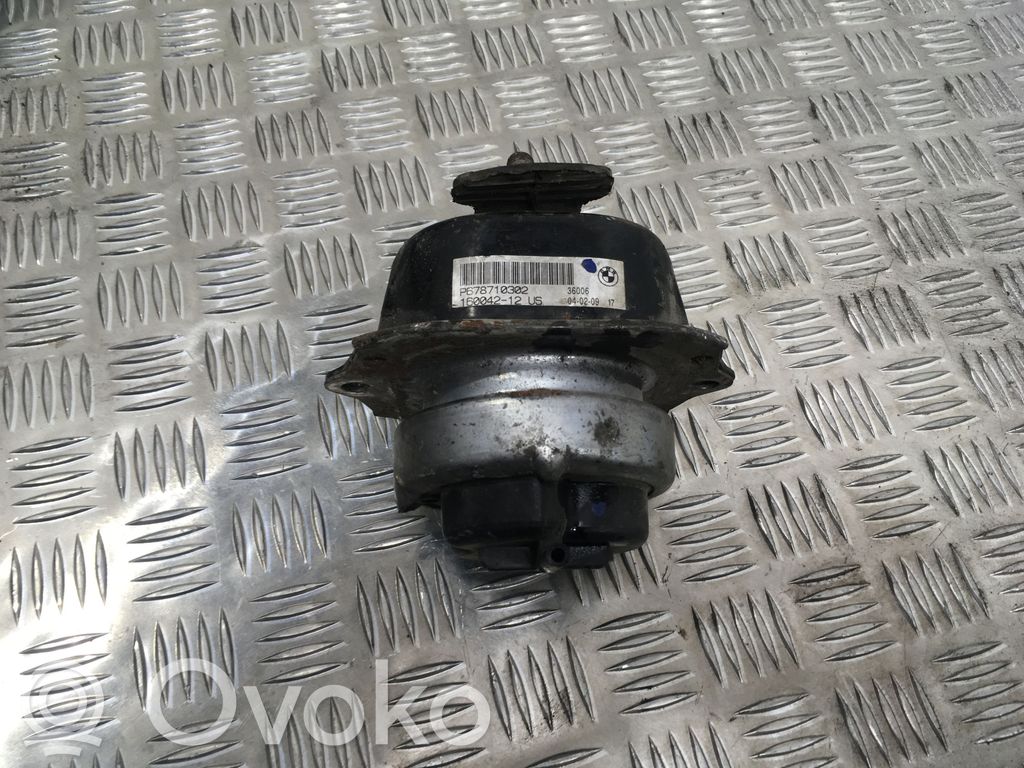 BMW X5 E70 Engine mount bracket 