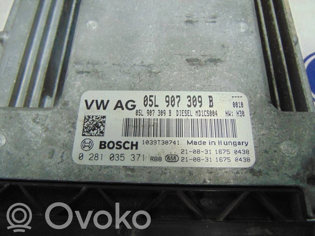 Skoda Kodiaq Engine control unit/module 