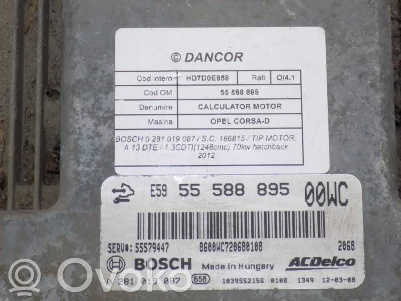 Engine control unit/module   5558889500WC