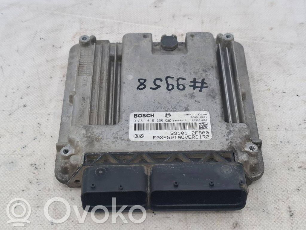 KIA Sorento Engine control unit/module 