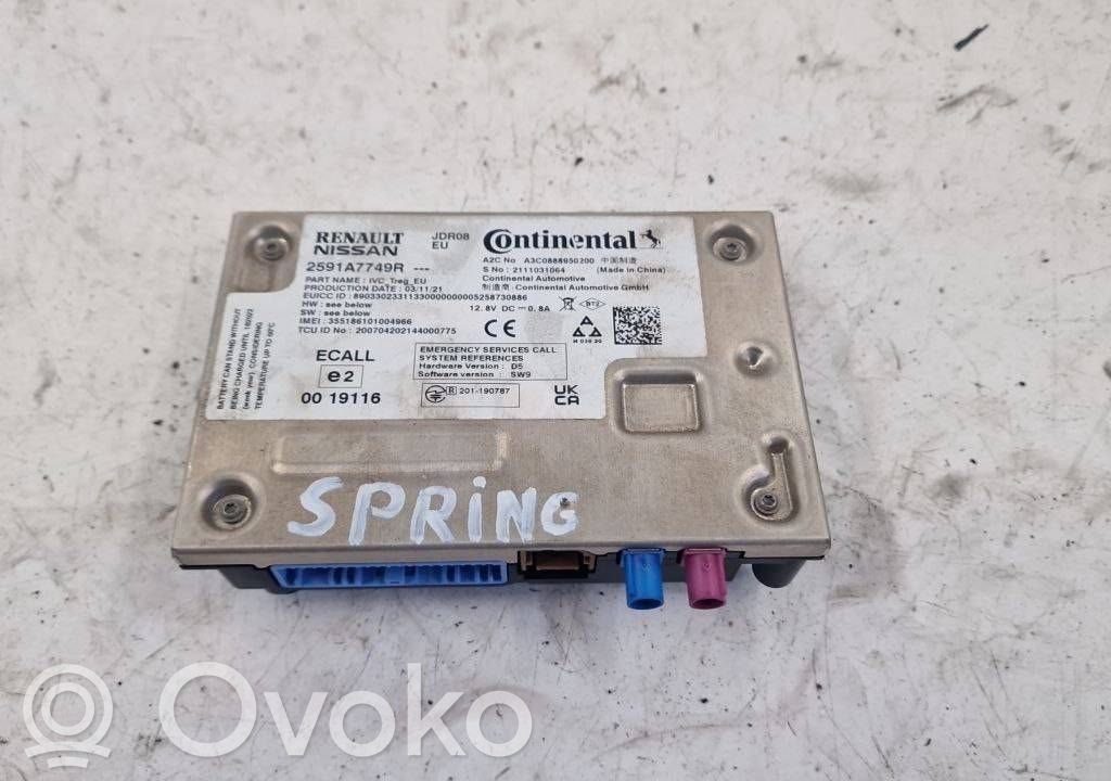 Dacia Spring Sound amplifier 