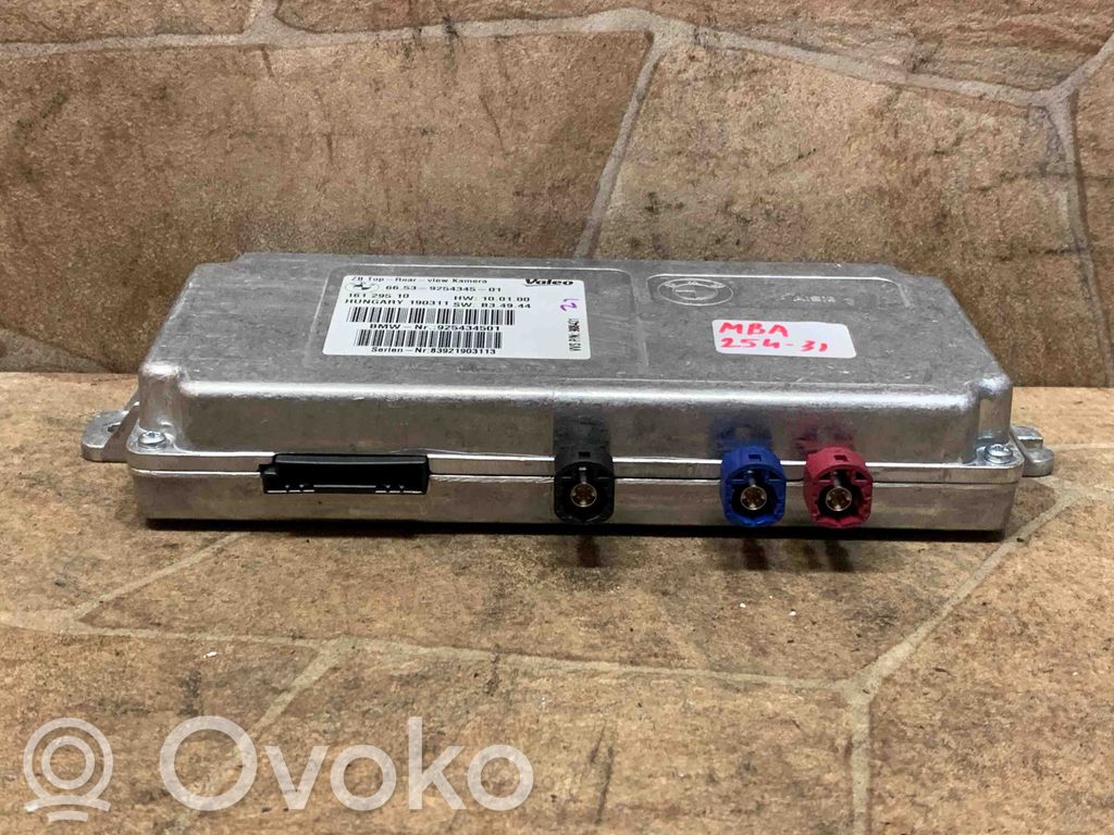 BMW X5 E70 Video control module 